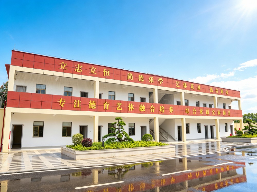 2026优选果洛叛逆小孩全封闭教育学校选择标准